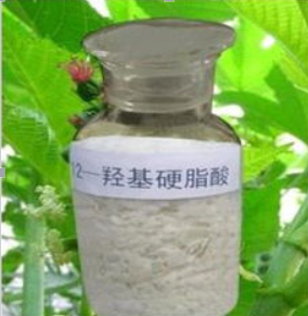 12-hydroxystearic acid