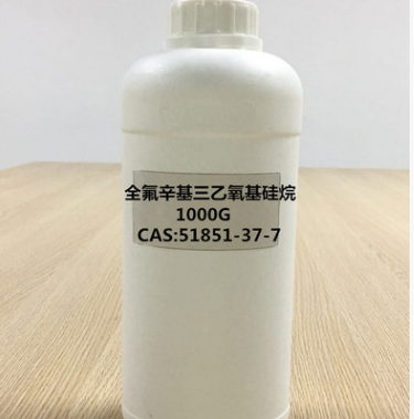 1H,1H,2H,2H-perfluorooctyltriethoxysilane