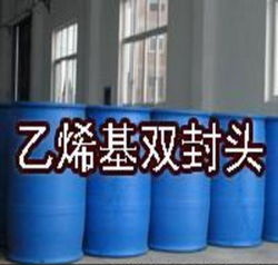 Divinyl tetramethyl disiloxane