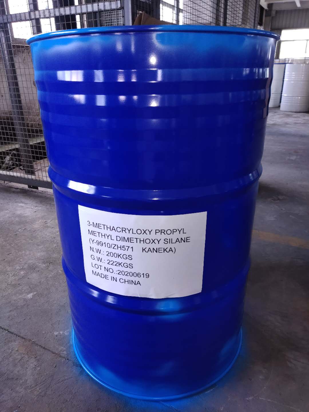 3-methacryloxypropylmethyldimethoxysilane