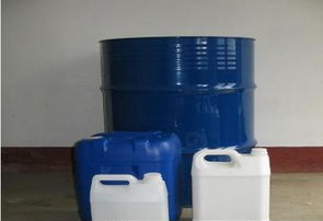 Trifluoropane trimethoxysilane